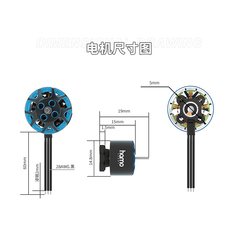 Hamo 1106 6000KV Motor Listrik - Drone Racing Motor ulasan dan harga