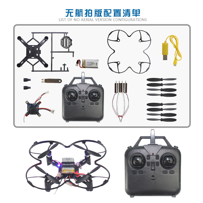 DM002 DIY Quadcopter Tinggi Te - Drone Racing Camera ulasan dan harga