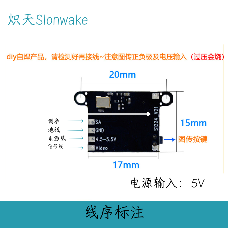 Slonwake 5.8G 48CH FPV Transmi - Drone Racing Frame ulasan dan harga